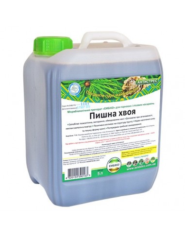 Удобрение Эмбико, пышная хвоя, 1л