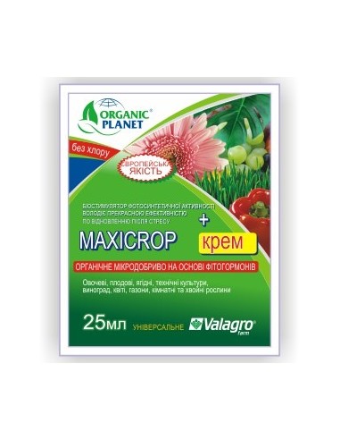 Органічне мікродобриво Максікроп плюс (Maxicrop plus) Валагро, 25 г