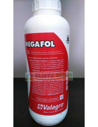 Біостимулятор Мегафол плюс (Megafol plus), Valagro (Валагро), 25 мл