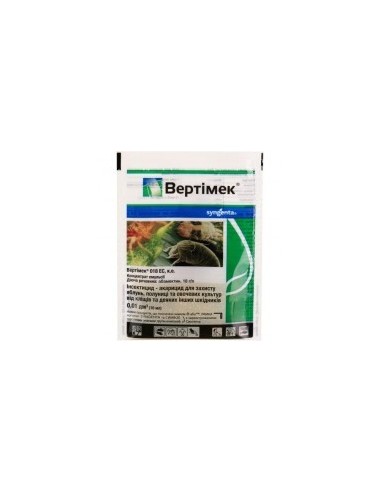 Інсектицид Вертімек, 10 г