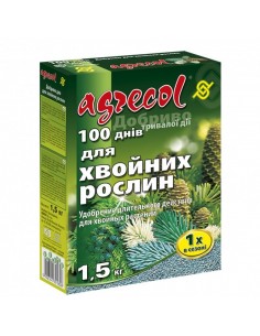 Agrecol (Агрикол) 100 дней удобрения для хвойных 1,5 кг