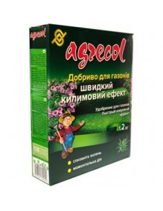 Agrecol (Агрикол) Добриво для газонів швидкий килимовий ефект  1,2 кг