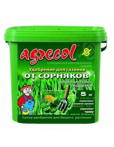 Agrecol (Агрикол) Добриво для газону від бур'янів 5 кг