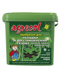 Agrecol (Агрикол) Удобрение для закладки и восстановления газона 5 кг