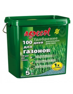 Agrecol (Агрикол) 100 днів добриво для газону 5 кг