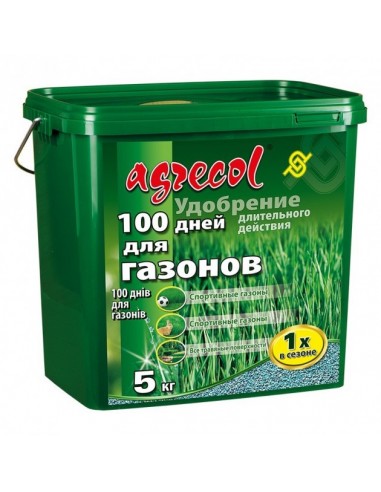 Agrecol (Агрикол) 100 дней удобрение  газона 5 кг