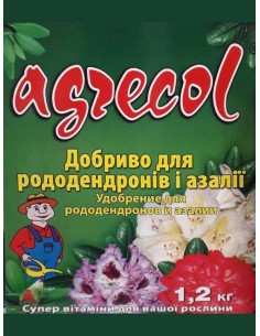 Agrecol (Агрикол) Добриво для рододендронів та азалії  1,2 кг