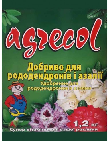 Agrecol (Агрикол) Добриво для рододендронів та азалії  1,2 кг