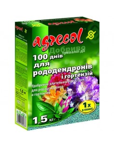 Agrecol (Агрикол) Добриво 100 днів для рододендронів  1,5 кг