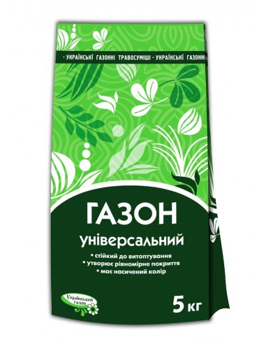 Насіння газону Економ Універсальний, 1 кг (фас)