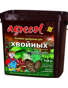 Добриво Agrecol (Агрікол)  осінь для газону 10 кг