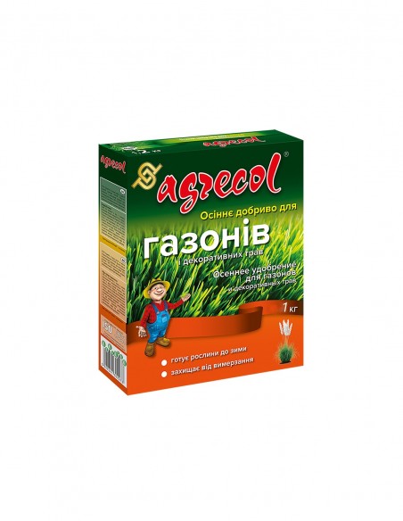 Удобрение Agrecol (Агрикол) осеннее для газонов 1 кг