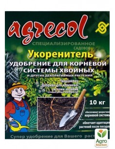 Agrecol (Агрікол) Добриво...