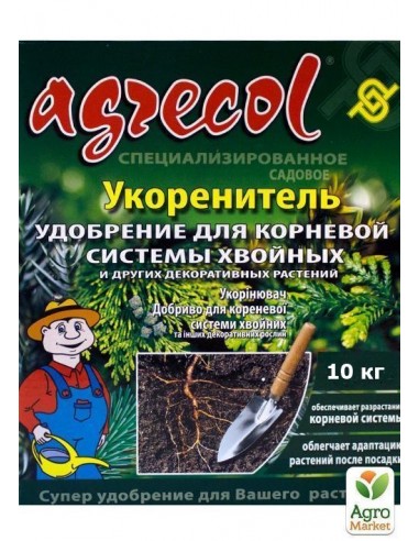Agrecol (Агрикол) удобрения для...