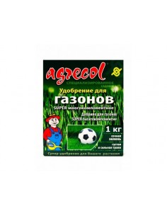 Agrecol (Агрікол) для...