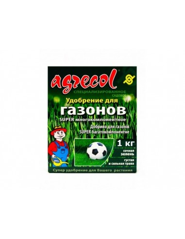 Agrecol (Агрікол) для газонів super...