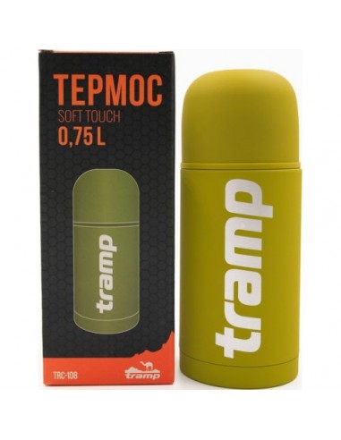 Термос Tramp Soft Touch 0,75 л жовтий