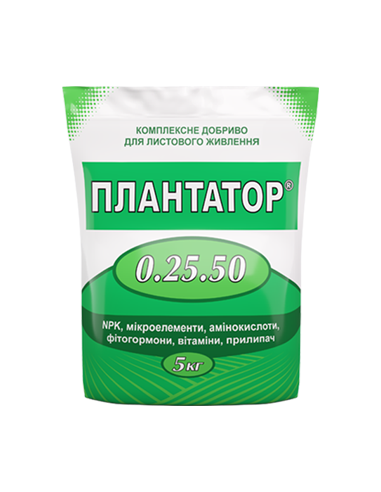 Минеральное удобрение Плантатор...