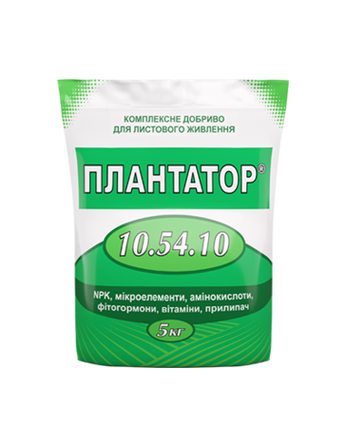 Минеральное удобрение Плантатор...