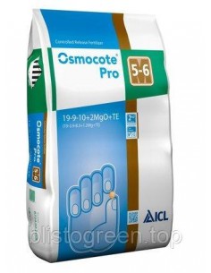 Osmocote (Осмокот) Pro (5-6...