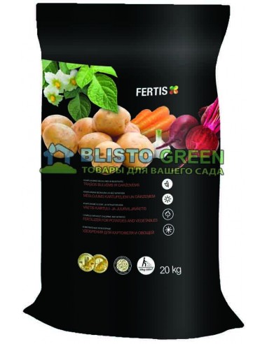 Удобрение Arvi Fertis НПК 11-9-20+МЕ для картофеля и овощей 20 кг