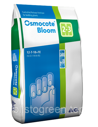 Osmocote (Осмокот) Bloom (2-3 міс)...