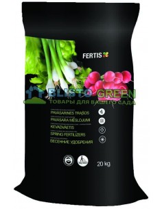 Удобрение Arvi Fertis НПК 13-10-15+МЕ Весна 1 кг