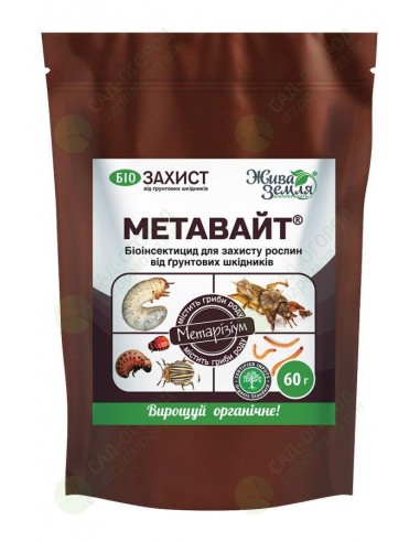 Метавайт- биопрепарат с инсектицидным...