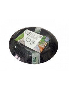 Садовий універсальний...