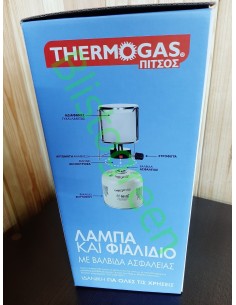 Лампа газовая Camper Gaz... 2