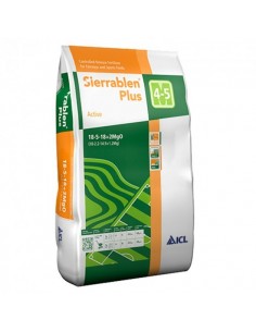 Удобрение для газонов...