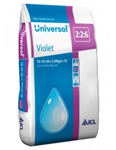 Удобрение Universol Violet...