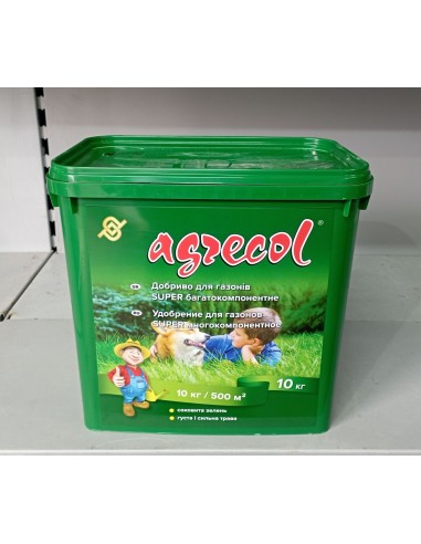 Agrecol (Агрікол) для газонів super...