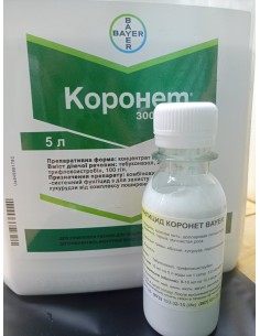 Коронет Фунгицид 100 мл...