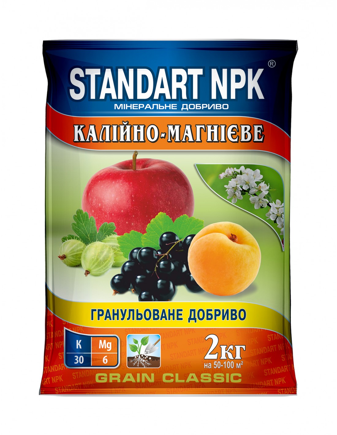 Магний удобрение купить. Удобрение Калимагнезия NPK. Калий магний удобрение. Калий магнезия удобрение. Калия магнезия удобрение.