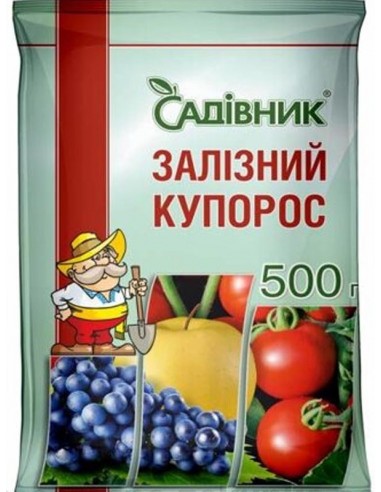 Залізний купорос, 500 г