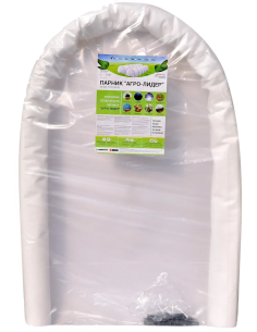 Парник 3 м 60 плотность,...