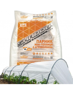 Парник 6 метров 60...