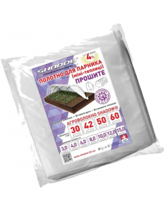 Полотно 10 м 42 г/м²...