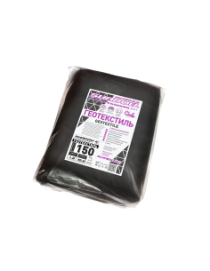 Черный геотекстиль 150 г/м2...