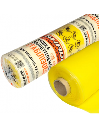 Плівка 100 мкм 1,5*3х100 м. УФ 12...