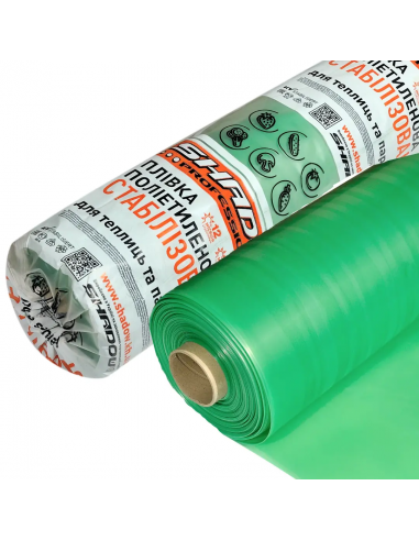 Пленка 100 мкм 6х50 м полиэтиленовая...