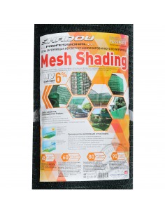 Сетка на метраж затеняющая...