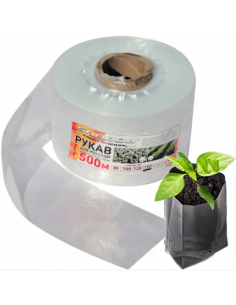 Рукав для рассады 120мм х...