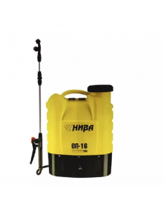 Опрыскиватель...