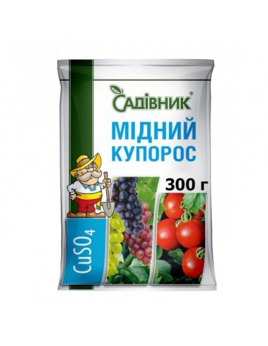 Медный купорос, 300 г