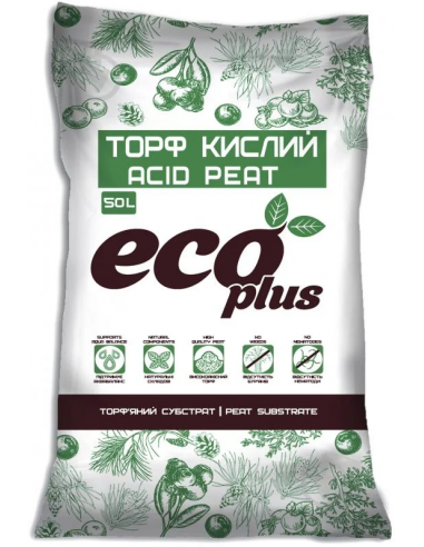 Торф кислый Еко плюс (Eco plus) 50 л