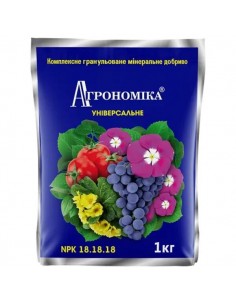 Удорение универсальное...