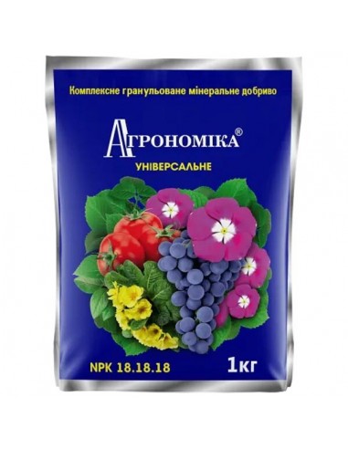 Добриво універсальне Агрономіка NPK...