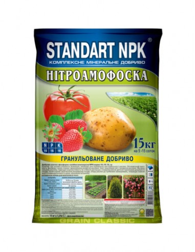 Удобрение универсальное Standart NPK...